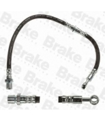 Brake ENGINEERING - BH778135 - 